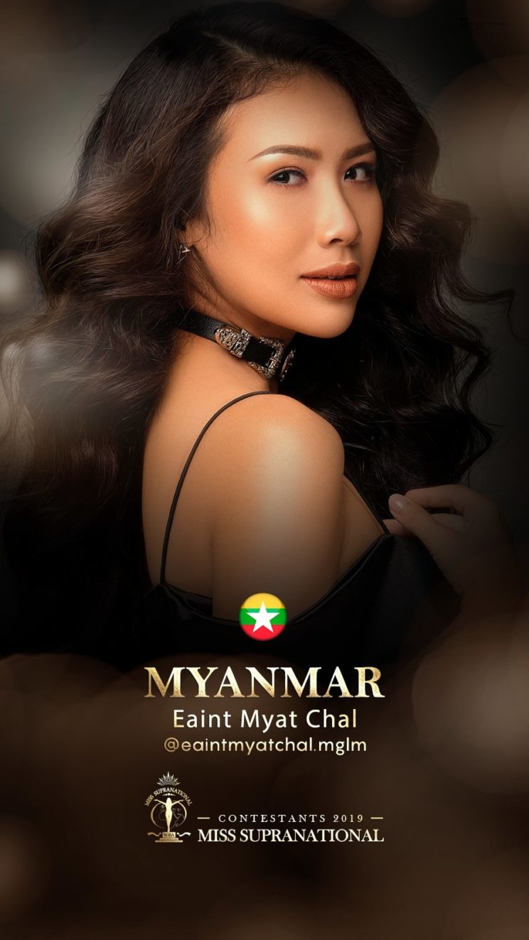 Website photo myanmar model Online shopping